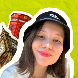 English from the yard