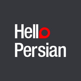 Hello Persian - hello persian