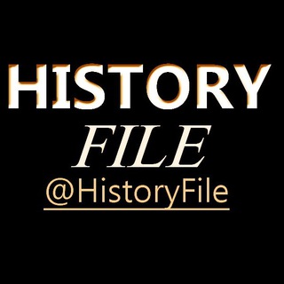 HISTORY FILE
