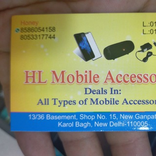 HL MOBILE ASSECCERIES