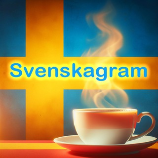 SvenskaGram - Шведский язык