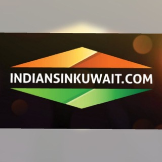 Indiansinkuwait