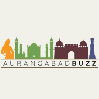 Aurangabad Buzz