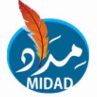 Midad Centre Arabic