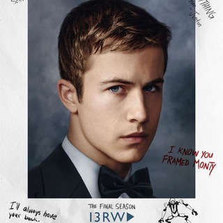 13 Reasons Why