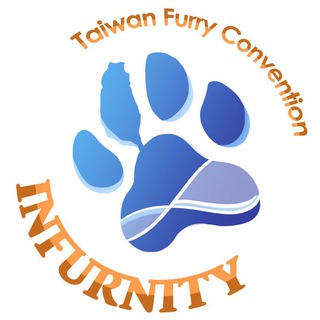 Infurnity Taiwan Furry Convention