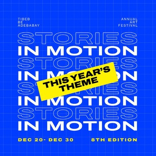 Tibeb Be Adebabay-TBA