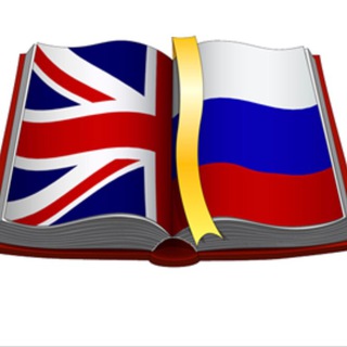 ENGLISH~RUSSIAN DICTIONARY