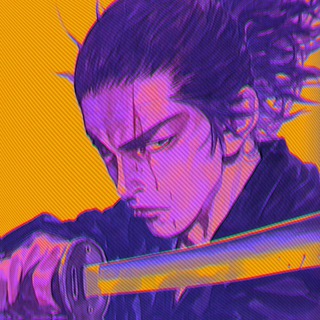 Invincible Under The Sun