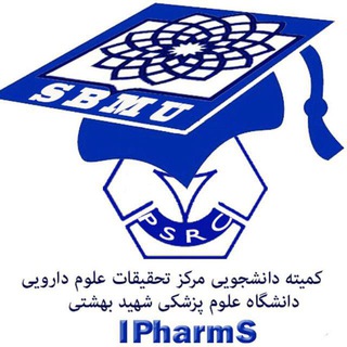 IPharmS (Iran Pharmacy Students)