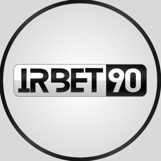 IRBET90⚽️?♣️♦️