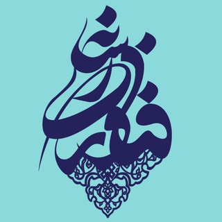 کافه تیتر فناوری رسانه