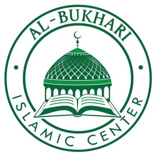 AL-BUKHARI ISLAMIC CENTER (Of Orlando FL)