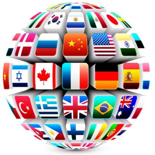World of Languages
