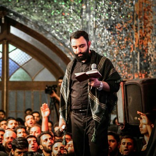 کربلایی جواد مقدم