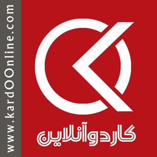 کاردوآنلاین