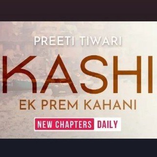 Kashi ek prem kahani pocket fm story Banaras ki love story