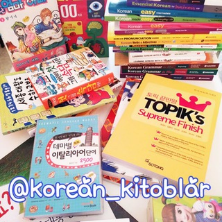 Korean books(kitoblar)pdf???️