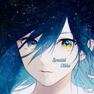Special Otaku ?