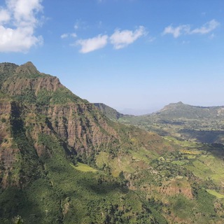 Ethiopia Insight