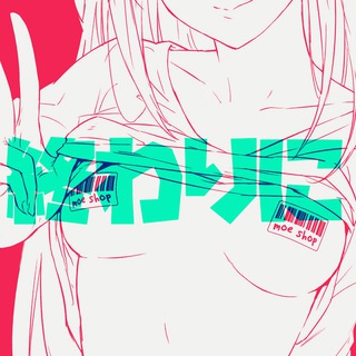 Waifu Haven - Home of Lewd