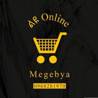 LEYU Online Market