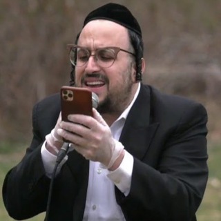 Lipa Schmeltzer