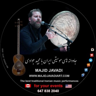 Majid Javadi Art/ مجید جوادی و هنر