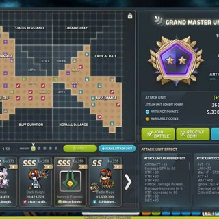 Unfunded MapleStorySEA Player Gameplay Tips