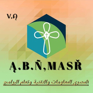 A.B.N:MasRx@..HACK - masrx