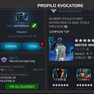 Merc-service MCOC
