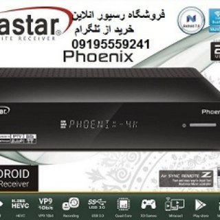 رسیور Mediastar Phoenix 4K