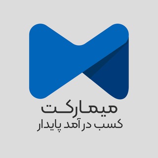 MeMarket | می مارکت