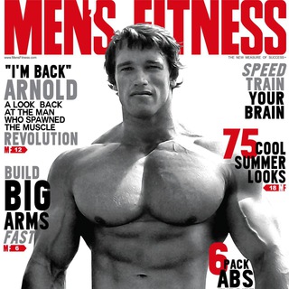 Men's Fitness Mag