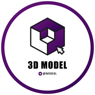 ? 3D MODEL ?