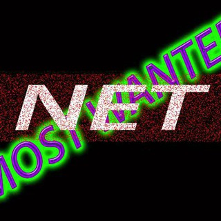 Netmostwanted?