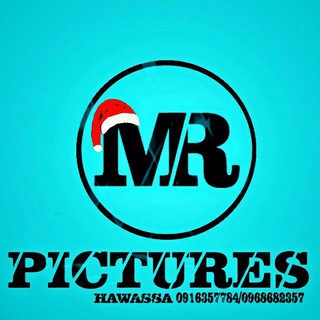 MR pictures Hawassa