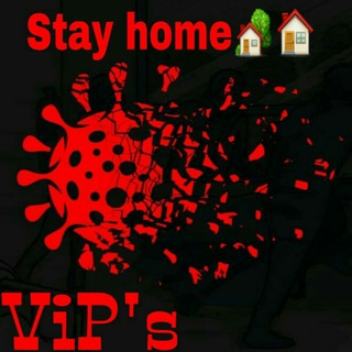 Only for VIP'S