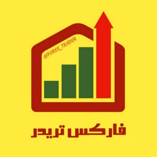 گروه آموزشی تحلیلی فارکس تریدر