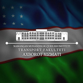 NamMQI | Transport fakulteti axborot xizmati