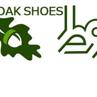 گروه تولیدی صنعتی بلوط