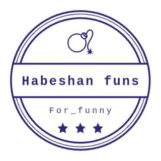 ??ሀበሻን?Funs?
