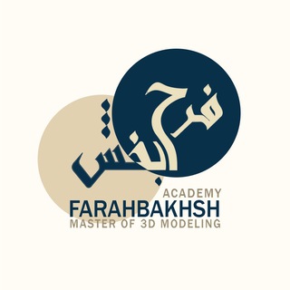 Farahbakhsh.Academy