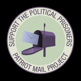 Patriot Mail Project
