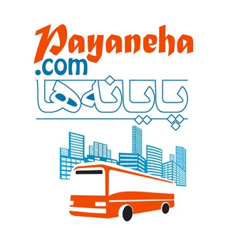 Payaneha