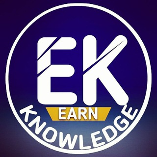 Earn knowledge
