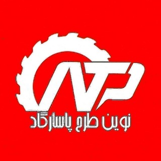 امداد قالب