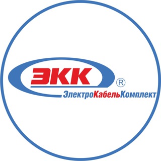 Кабель, провод, электрика Минск - Telegram Channel