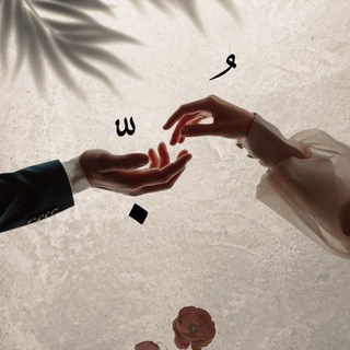 حب?