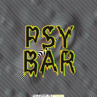 Psy bar